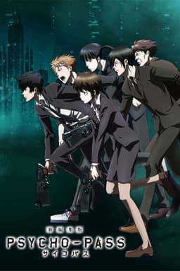 Psycho-Pass